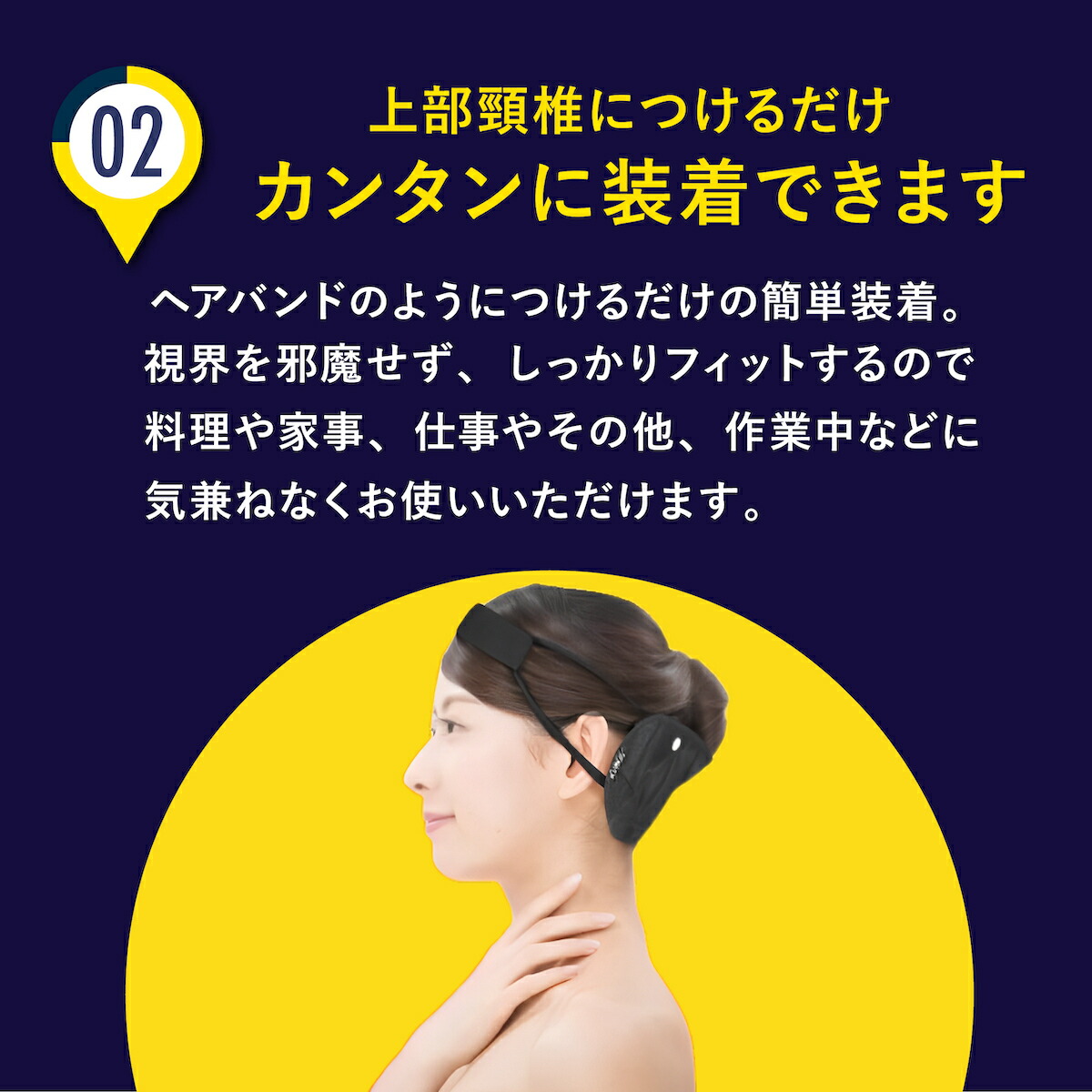 楽天市場】【クーポンで10%OFF！〜3/11 1:59】超神の手マスク 神の手