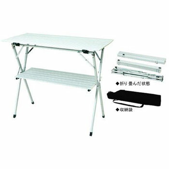 楽天市場】 Onway(オンウェー) イージーハイテーブル OW-1045 : アット防災