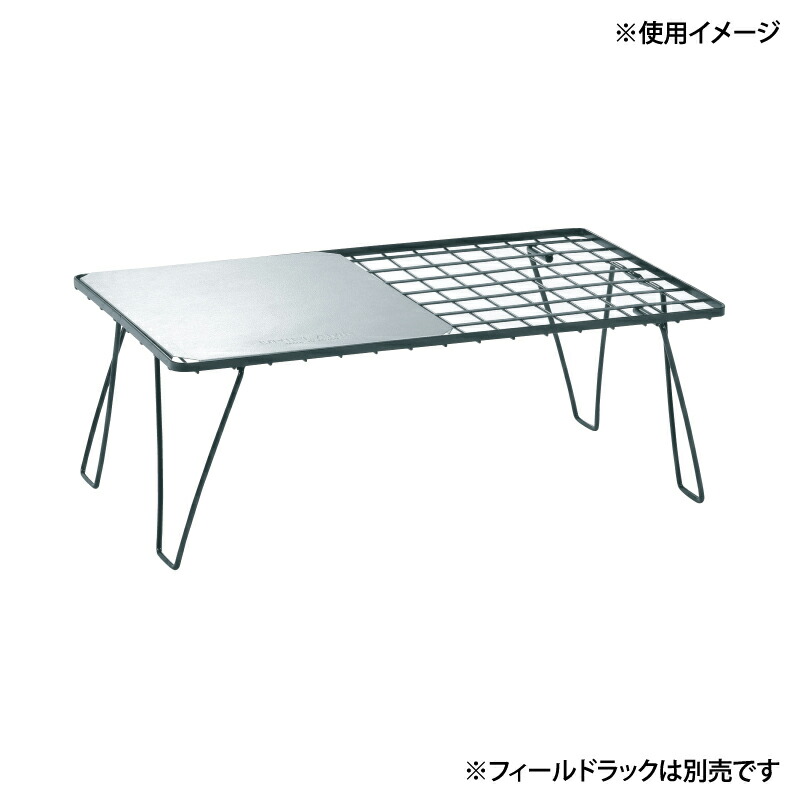 楽天市場】 ユニフレーム(UNIFLAME) フィールドラック ステンレス天板
