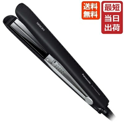 楽天市場】ケアプロ（電源方式AC充電）の通販