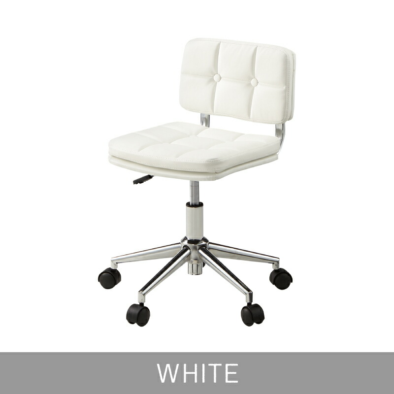 楽天市場】デスクチェア オフィスチェア キャスター付き ソフトレザー