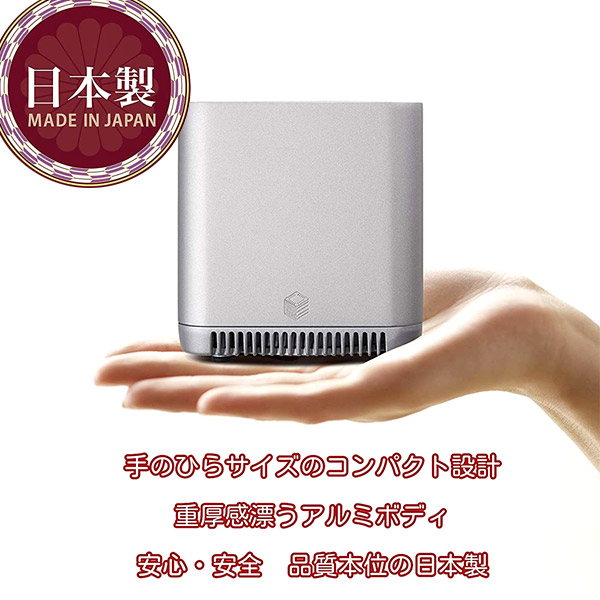 楽天市場】【送料無料！】エアプロテクター APEC（エアペック）小型