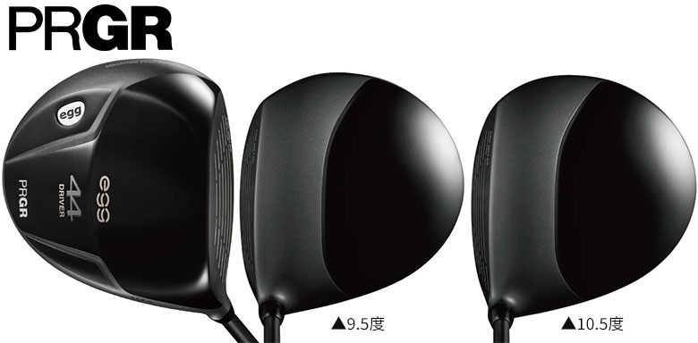 楽天市場】【4日20時開始!最大9,000円引きクーポン！】「決算セール