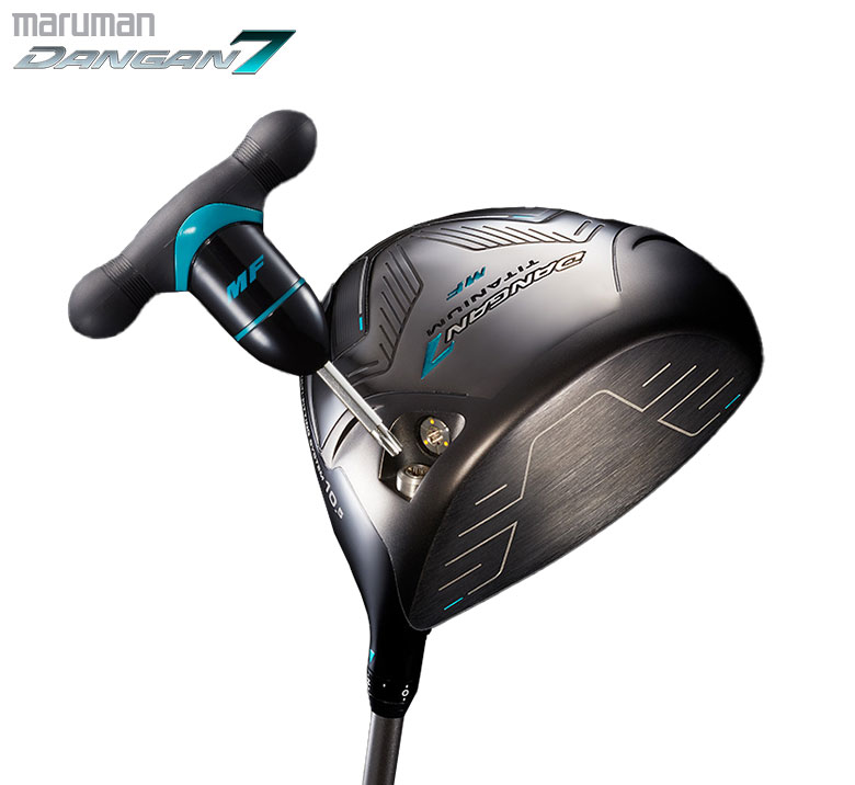 楽天市場】【レフティー/左用/調整機能付き】マルマン ゴルフ DANGAN7