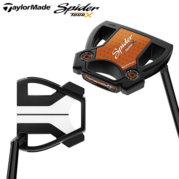 楽天市場】テーラーメイド スパイダー ツアーX スモールスラント
