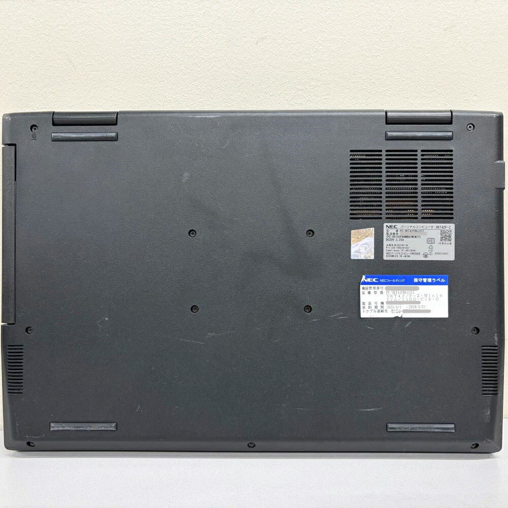楽天市場】NEC ノートパソコン VersaPro VKT42F-Z PC-VKT42FB8J32Z