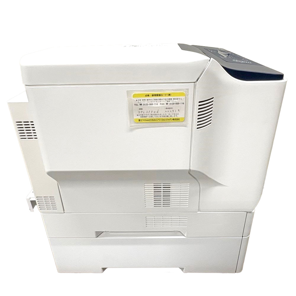 楽天市場】富士ゼロックス A3カラーレーザープリンター DocuPrint