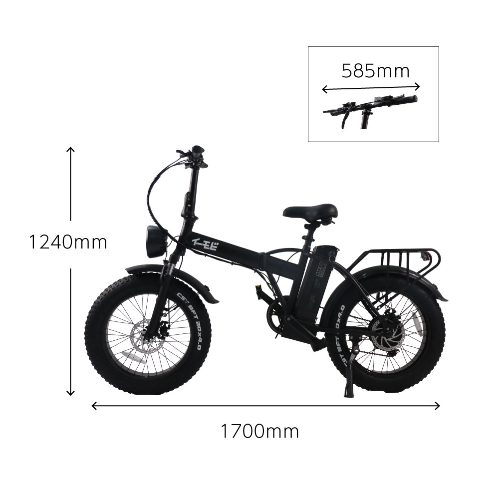 楽天市場】【送料無料】電動アシスト自転車 M6 カゴ付き セット 最新