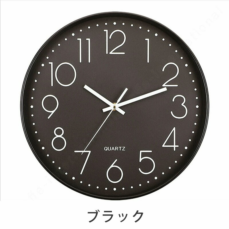 楽天市場】【1,416円〜！まとめ買いクーポン利用で】 掛け時計 非電波