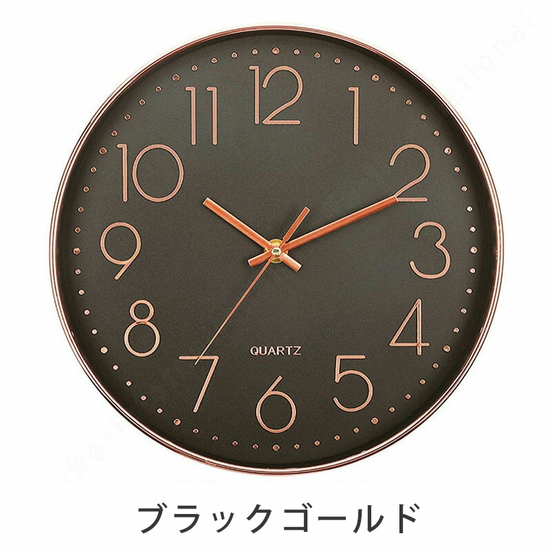 楽天市場】【1,499円☆先着300名 10%OFFクーポン利用で！4日20時