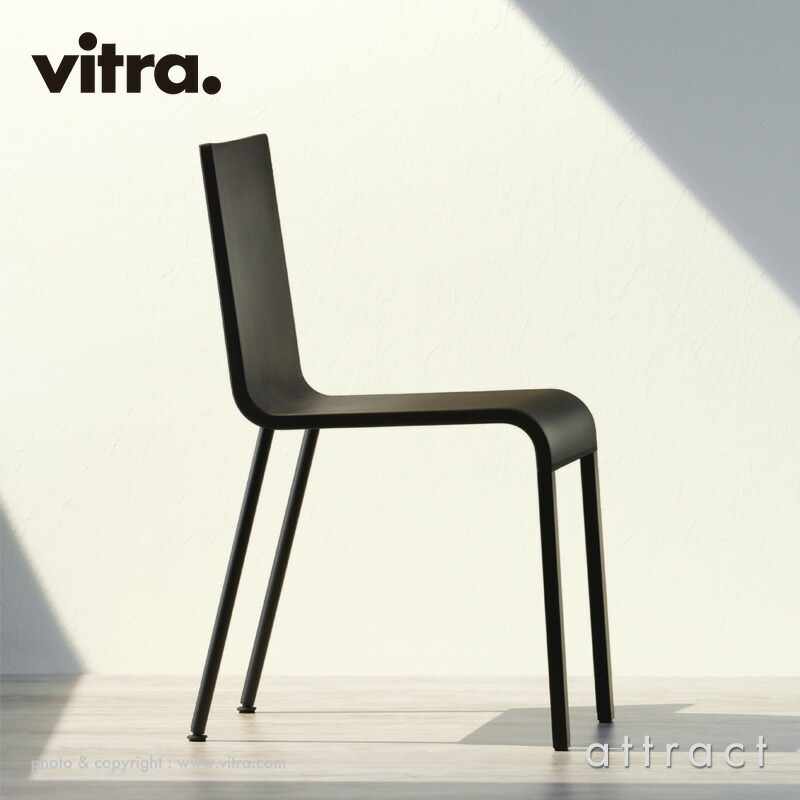 楽天市場】ヴィトラ Vitra .03 ゼロスリー デザイン：Maarten Van