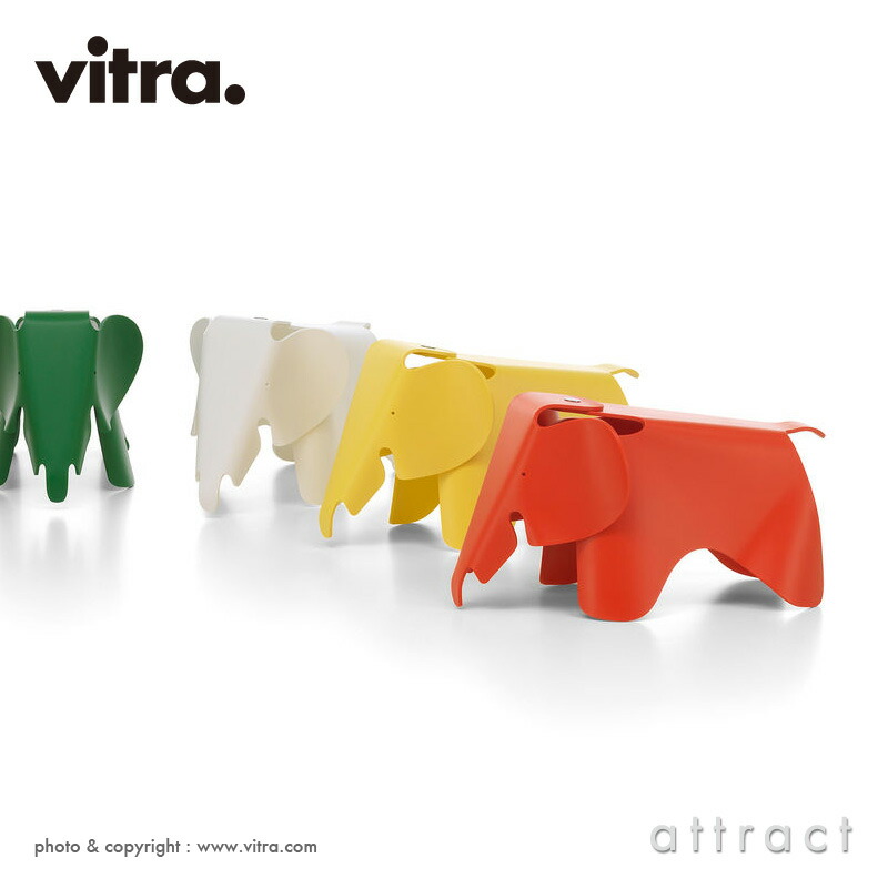 楽天市場】ヴィトラ Vitra イームズ エレファント Eames Elephant