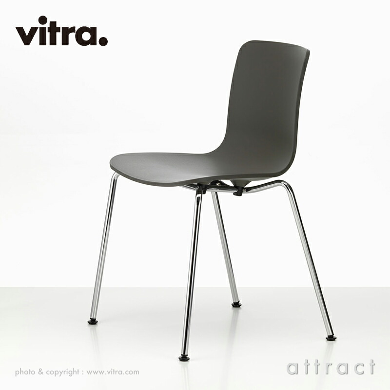 楽天市場】ヴィトラ Vitra ハル RE チューブ スタッカブル HAL RE Tube
