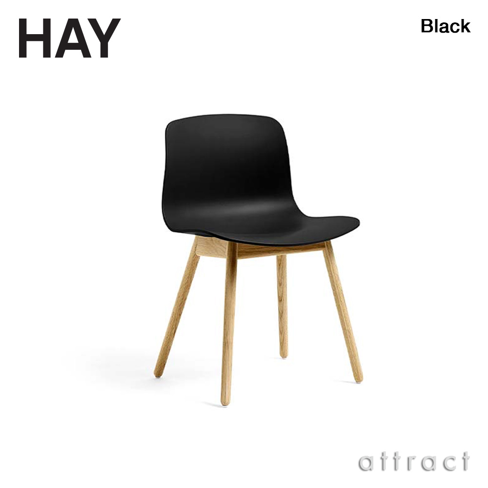楽天市場】ヘイ HAY アバウト ア チェア About A Chair AAC 12