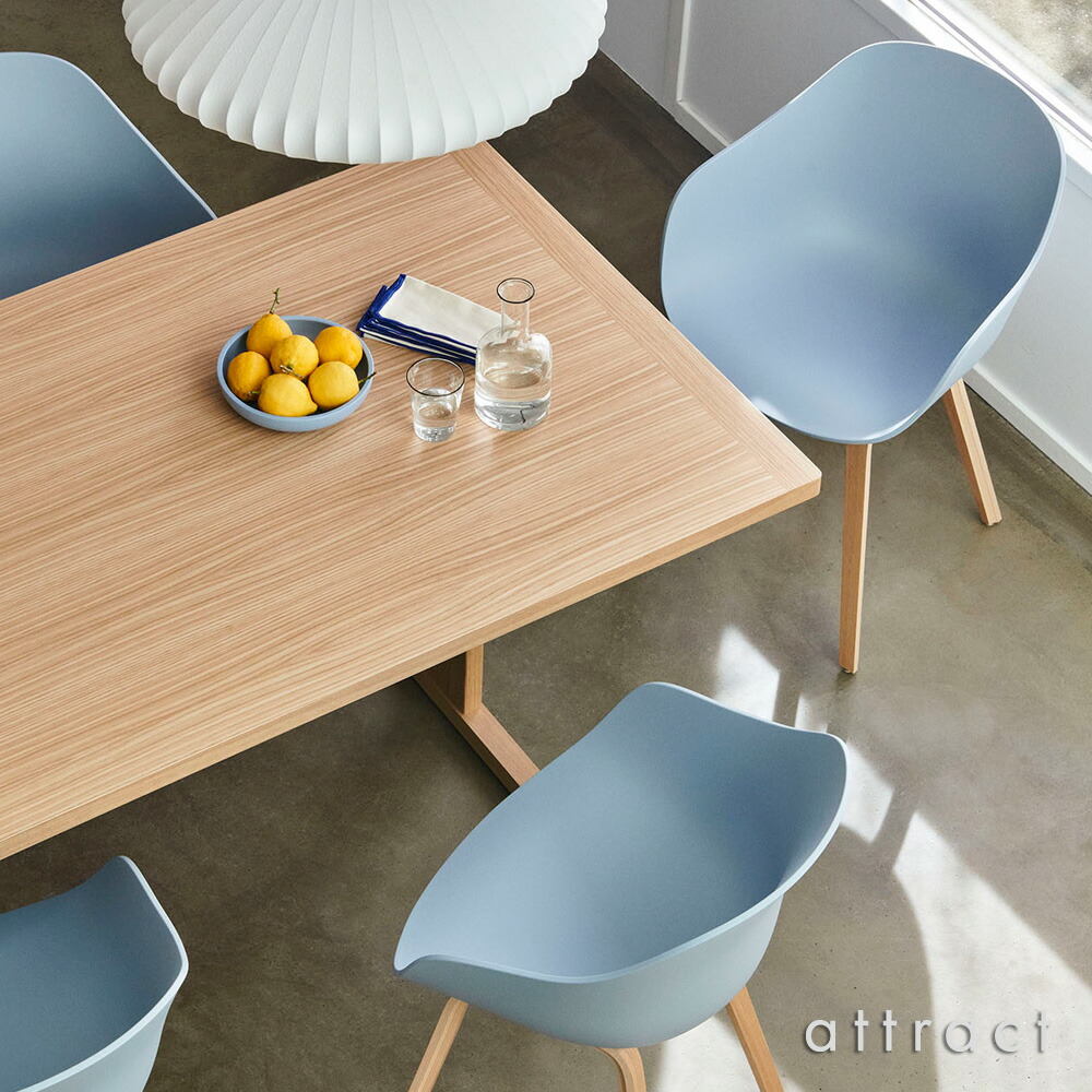 楽天市場】ヘイ HAY アバウト ア チェア About A Chair AAC 222 ver