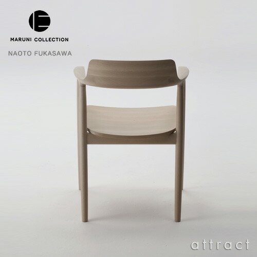 楽天市場】マルニ木工 maruni マルニコレクション MARUNI COLLECTION