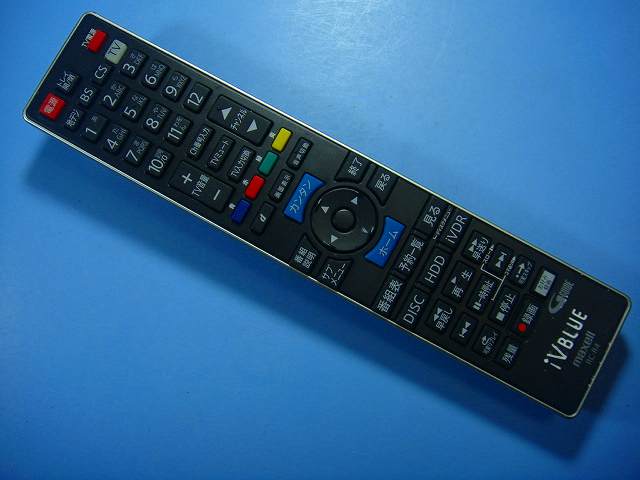 楽天市場】マクセル レコーダー リモコンの通販