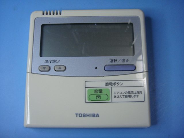 楽天市場】A4（メーカー東芝）（その他｜エアコン用アクセサリー