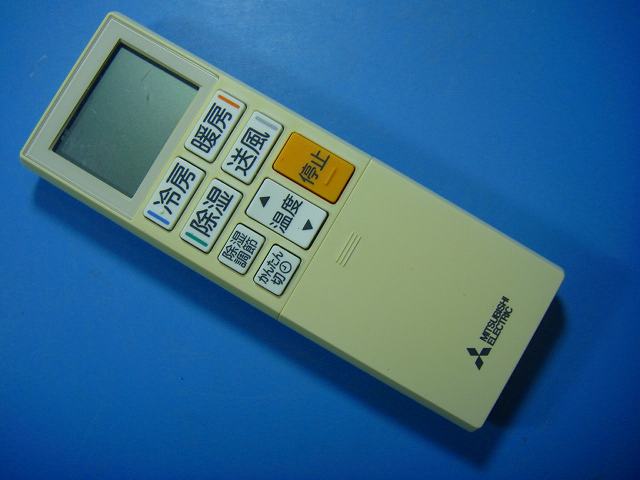 楽天市場】abs201 リモコンの通販