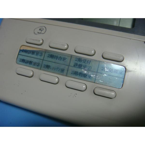 楽天市場】PAC-SC30GR MITSUBISHI 三菱 パッケージエアコンリモコン