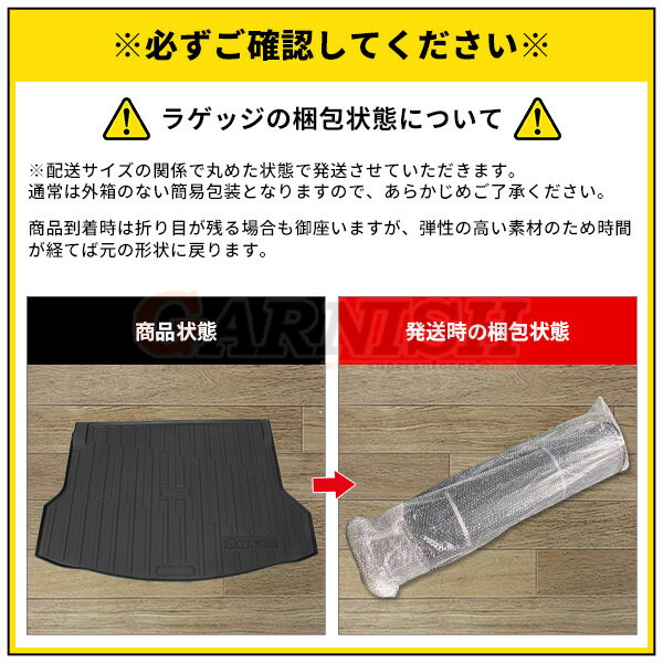 楽天市場】【大決算セール☆10%OFF】 日産 エクストレイル T32型 2017