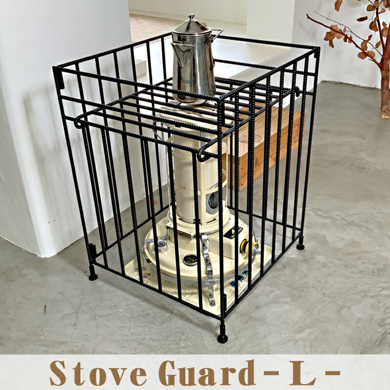 楽天市場】Lサイズ ストーブガード 折畳み 収納タイプ 対流式 屋根