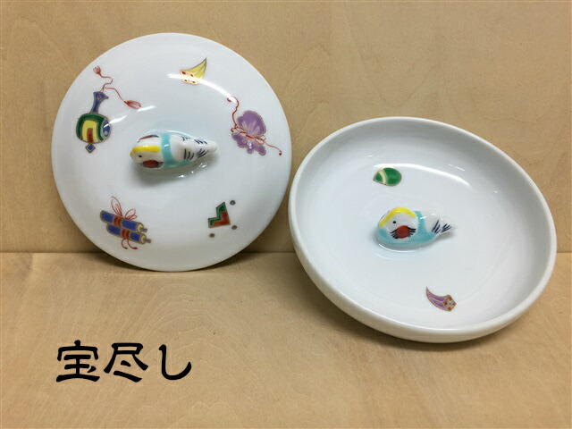 楽天市場】【スーパーセール期間 全品10％Offクーポン】有田焼 伯父山