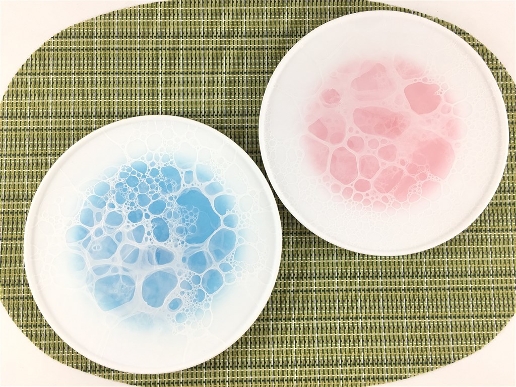 楽天市場】【スーパーセール期間 全品10％Offクーポン】有田焼 やま平