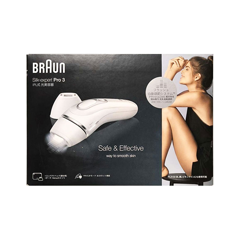 楽天市場】【新品】BRAUN 脱毛器 ブラウン シルクエキスパート 光美容