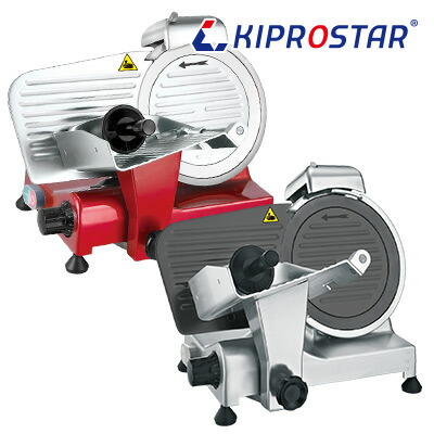 楽天市場】エイシン 電気蒸器 M-11【代引き不可】【蒸し器