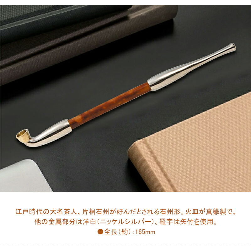 楽天市場】【3/7限定☆ラッキー7％クーポン＆P5倍要エントリー】柘