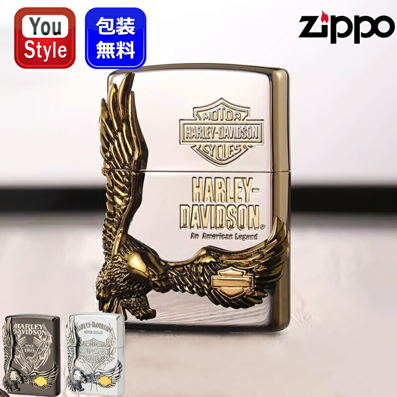 楽天市場】【3/5限定☆10％クーポン＆P5倍要エントリー】ジッポー