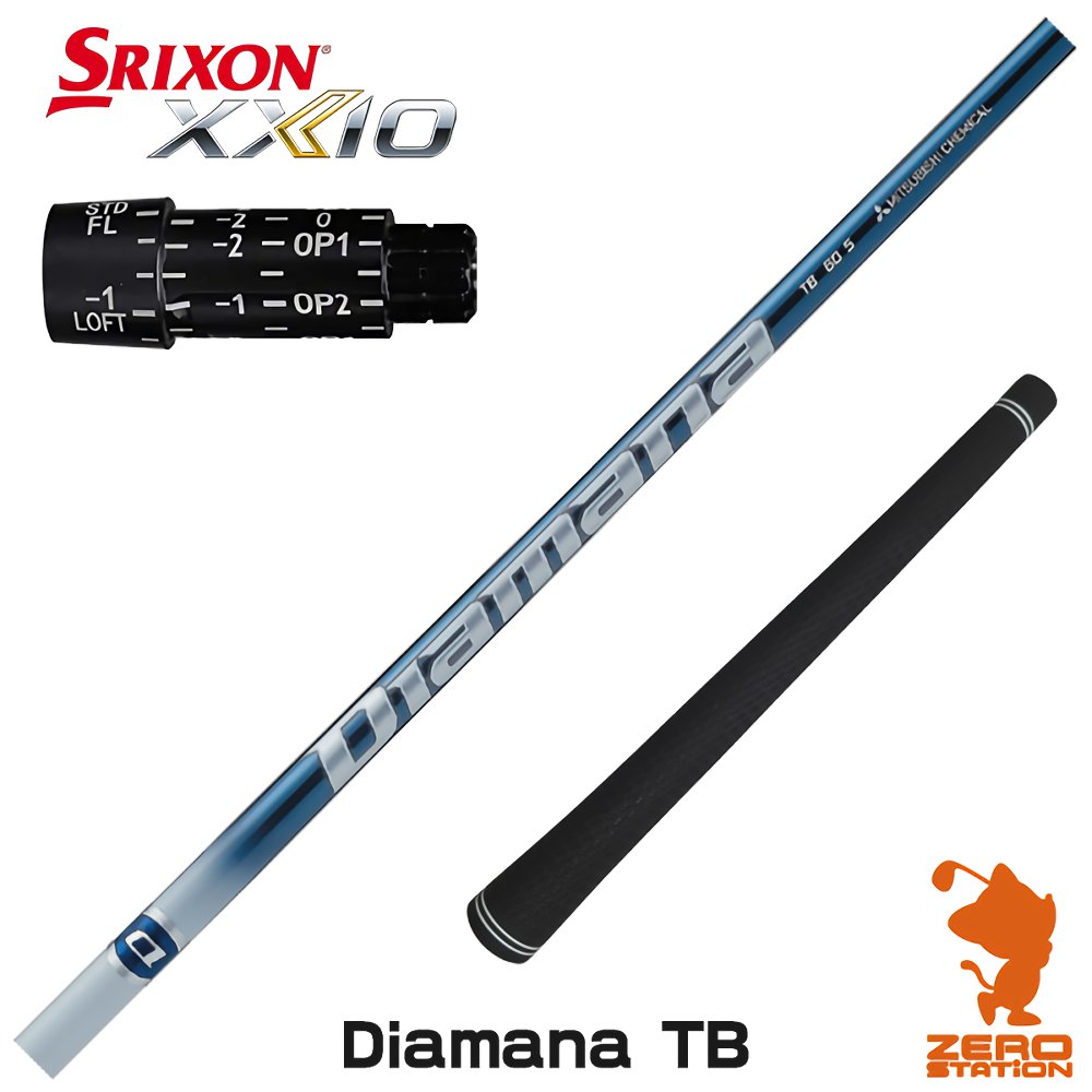 楽天市場】diamana tb 40 r（スポーツ・アウトドア）の通販