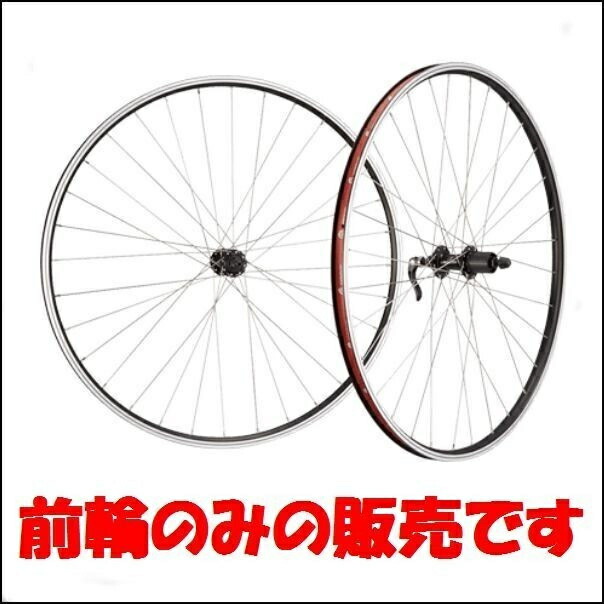 楽天市場】mtb27．5ホイールの通販