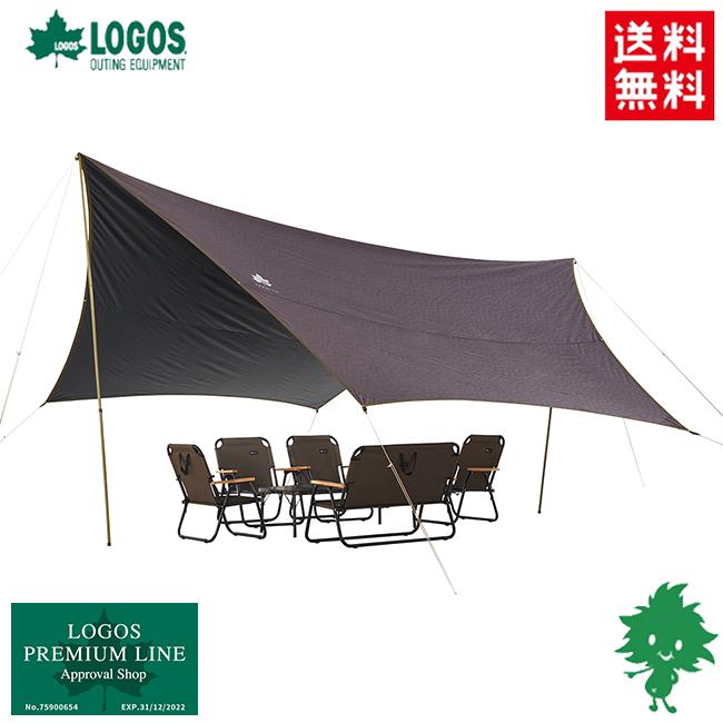 楽天市場】タープ ロゴス グランベーシックの通販