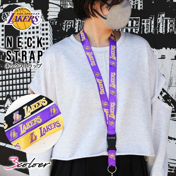 楽天市場】レイカーズ ネックストラップ 全3色 NBA LOS ANGELES LAKERS