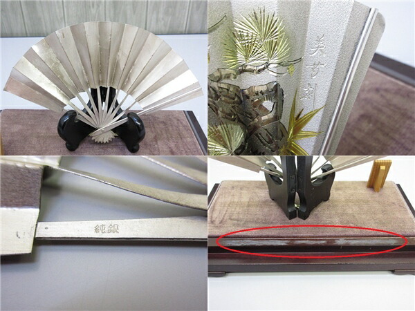 楽天市場】【中古】 純銀製 扇飾り ガラスケース付き 縁起物 昭和