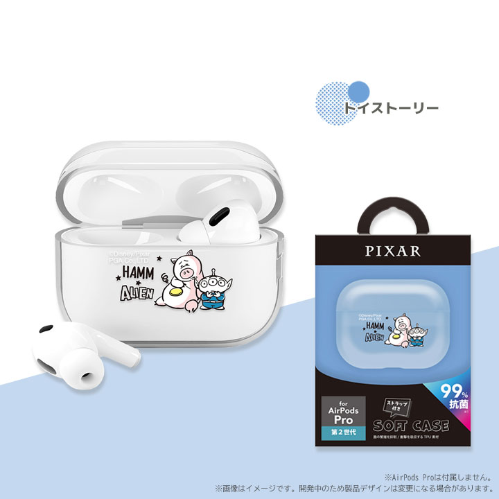 楽天市場】AirPodsPro 第2世代 第1世代 抗菌ソフトケース Disney