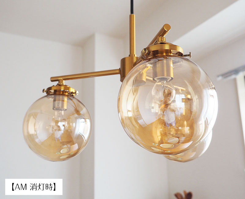 楽天市場】【期間限定P5倍】 ペンダントライト Riquet3 リケー3