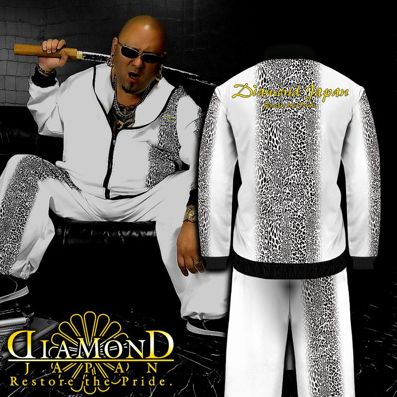 楽天市場】【訳あり特価￥6900】 豹柄 長袖 セットアップ ジャージ 白