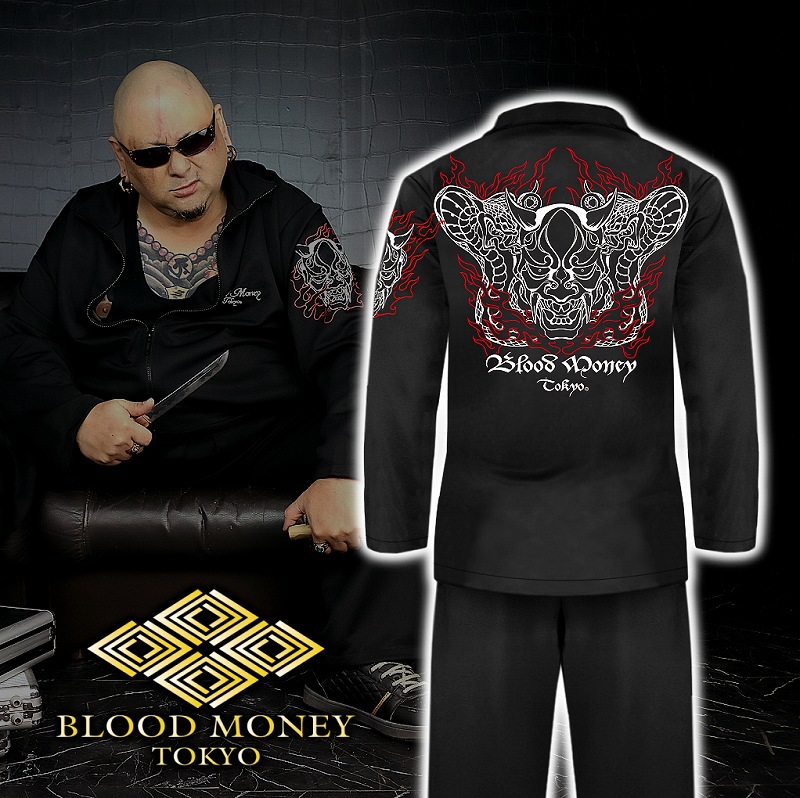 楽天市場】般若×蛇柄 長袖 セットアップ ジャージ BLOOD MONEY TOKYO