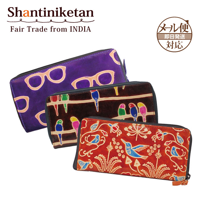 楽天市場】財布 レディース 長財布 本革 山羊革 【 シャンティニケタン