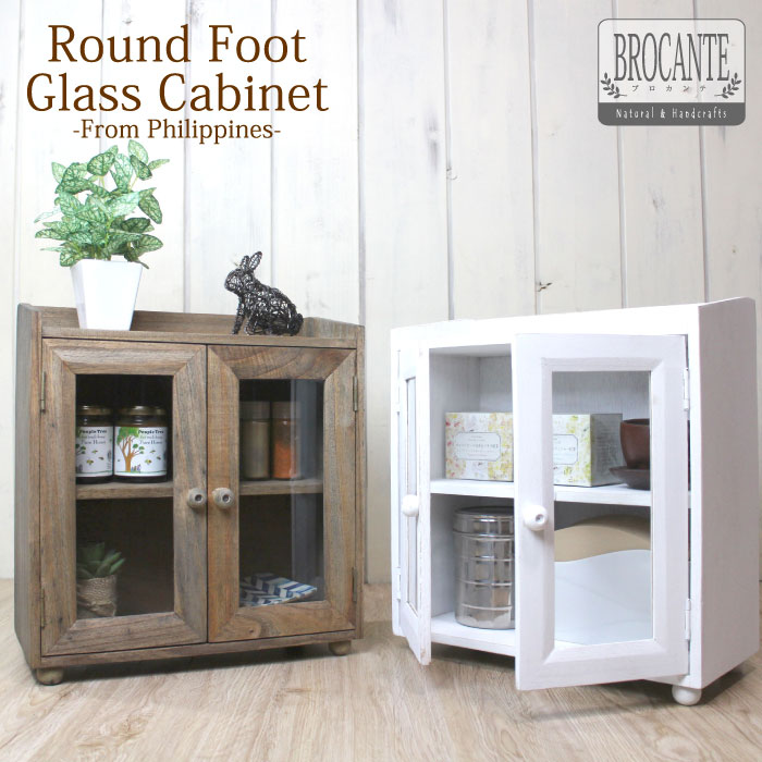 楽天市場】棚 ガラス 木製 スパイスラック 【 木製・丸足ガラス