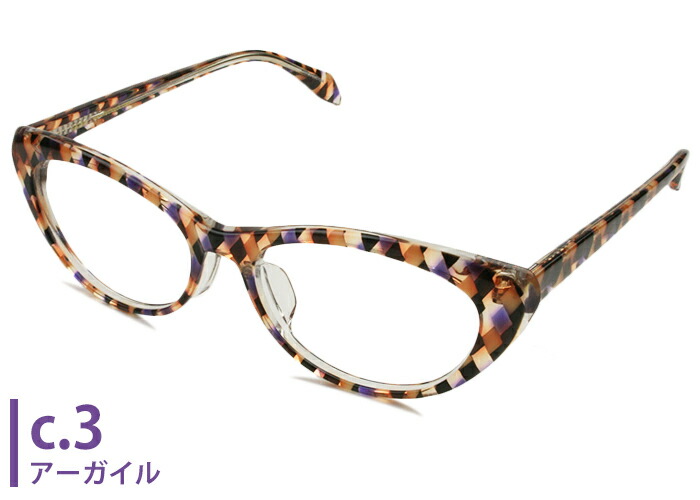 楽天市場】ゴッシュ GOSH GR-1001 2color 眼鏡チェーン付き 伊達 度