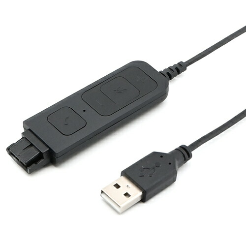 楽天市場】PCと電話機の切替セレクター 通話切替器 回線の切替器 業務