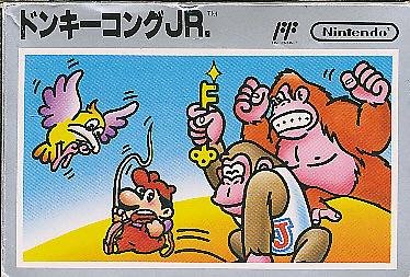 楽天市場】ファミコン ドンキーコングJR. 銀箱 （箱・説あり）FC