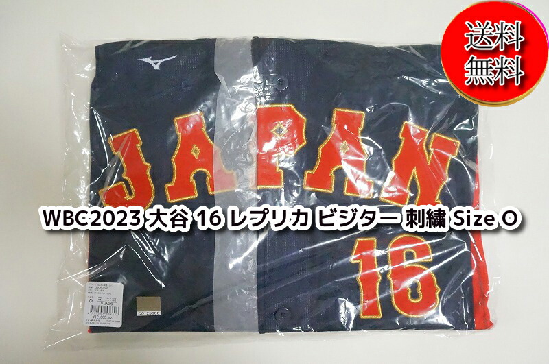 楽天市場】【3/5限定☆P最大34倍☆5の日+楽天SS+店P3倍☆要エントリー