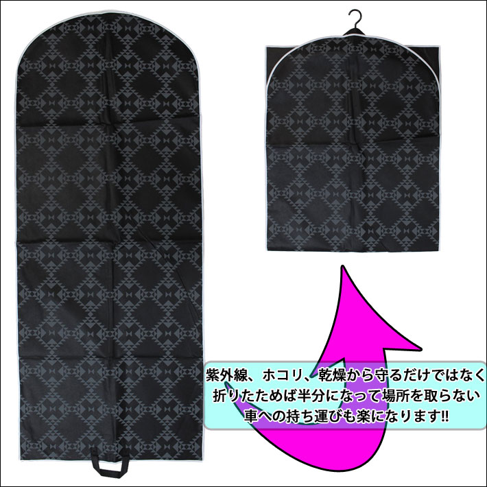 楽天市場】IGNITE イグナイト ウエットスーツカバー WET COVER