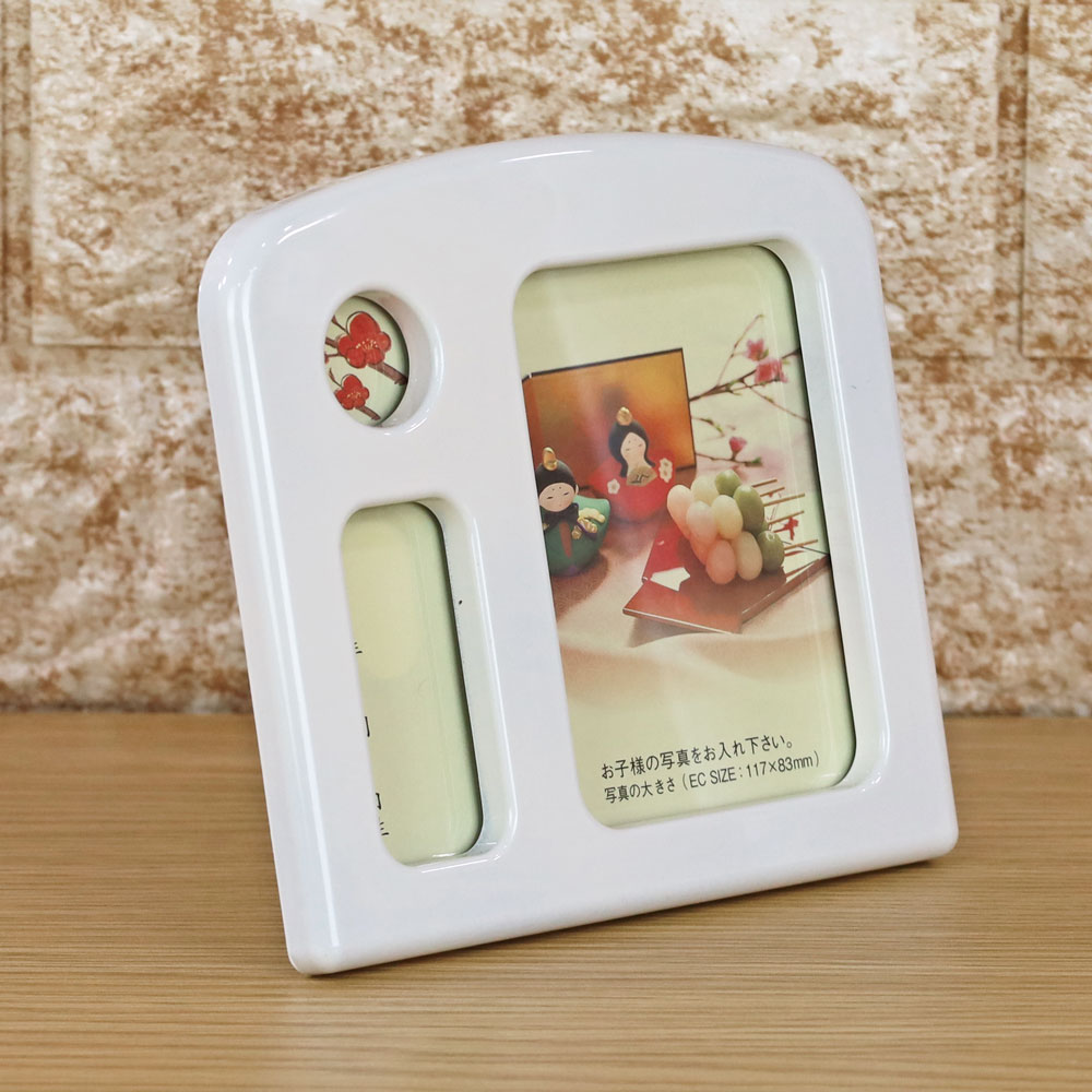 楽天市場】雛人形 お名前木札 コンパクト オルゴール付き 写真立て