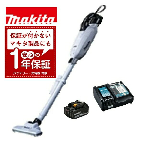 掃除機 18v マキタ 紙パック式」の人気商品一覧 | 安い商品を通販